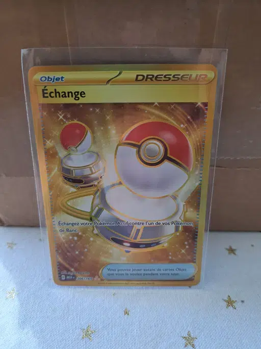 ImageUpload|13601093