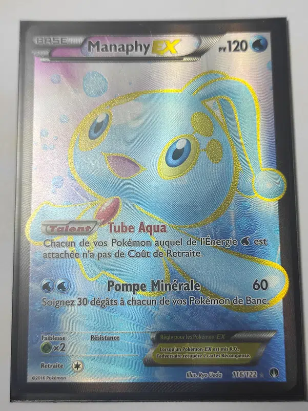 ImageUpload|10666355