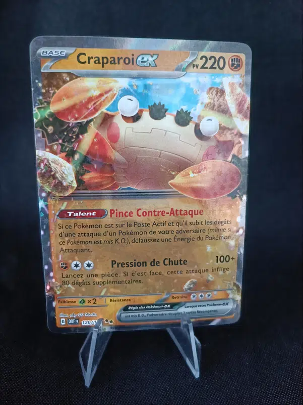 ImageUpload|10637297