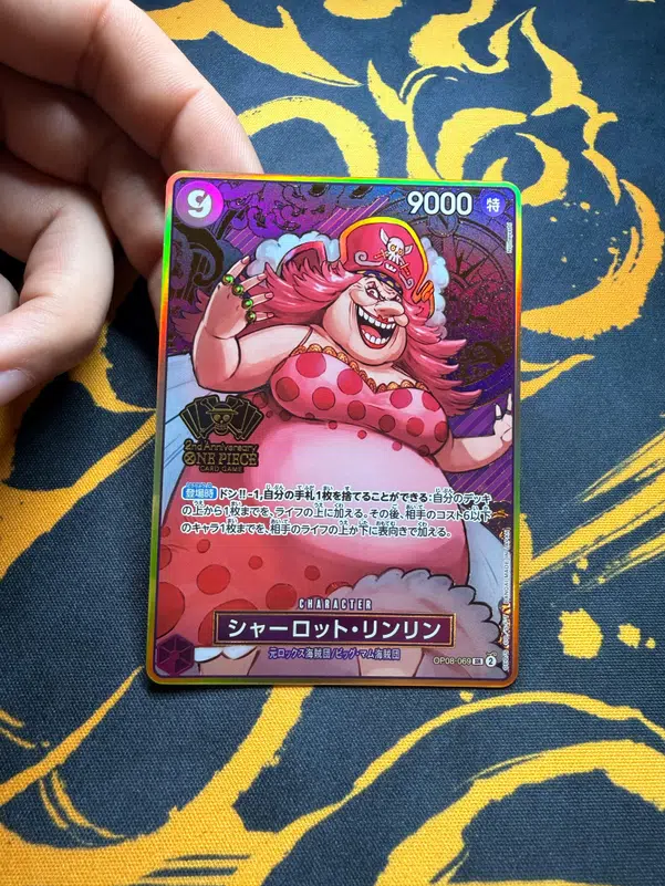 ImageUpload|14734795