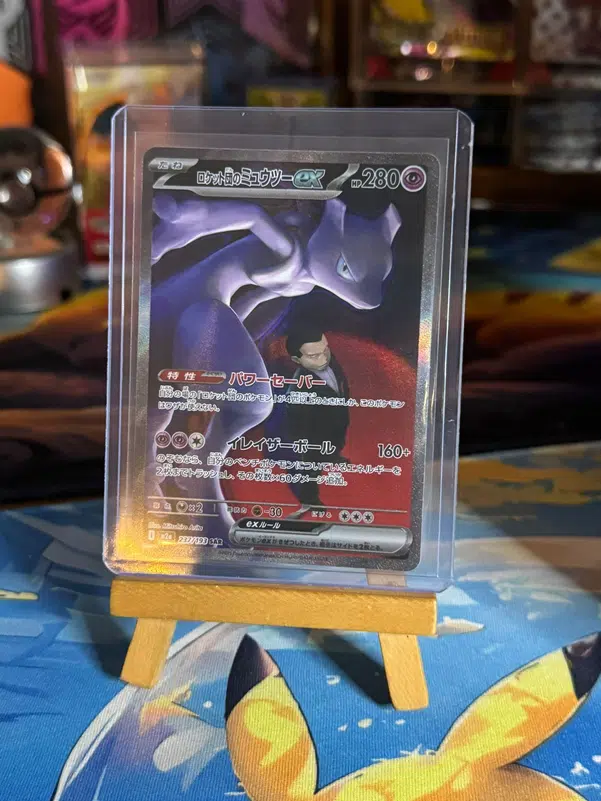 ImageUpload|15201346