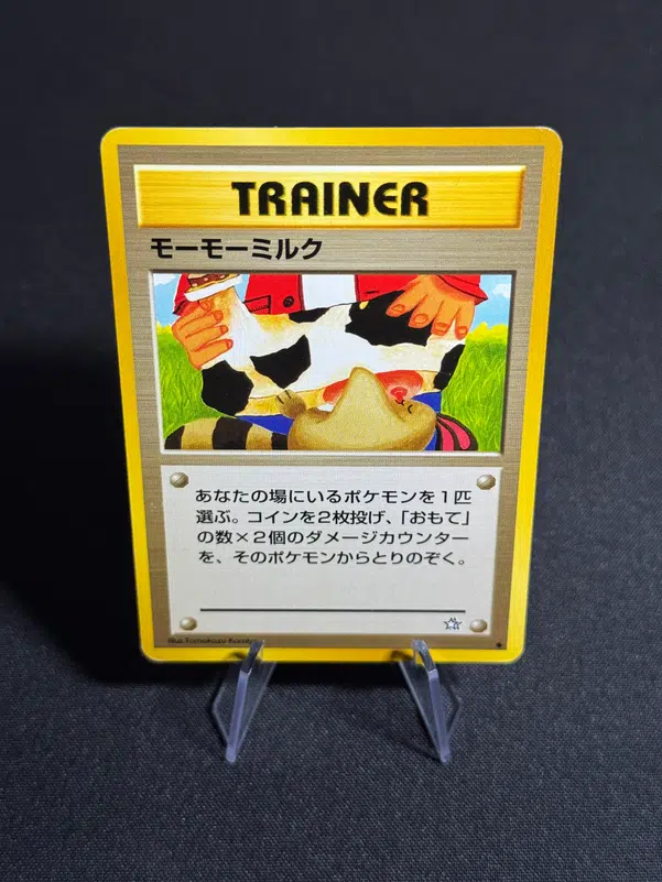 ImageUpload|10606572