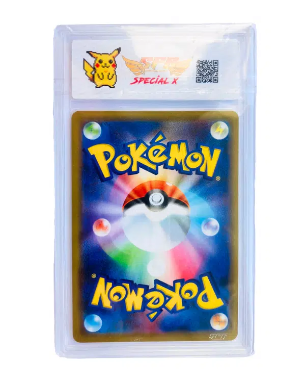 ImageUpload|10236956