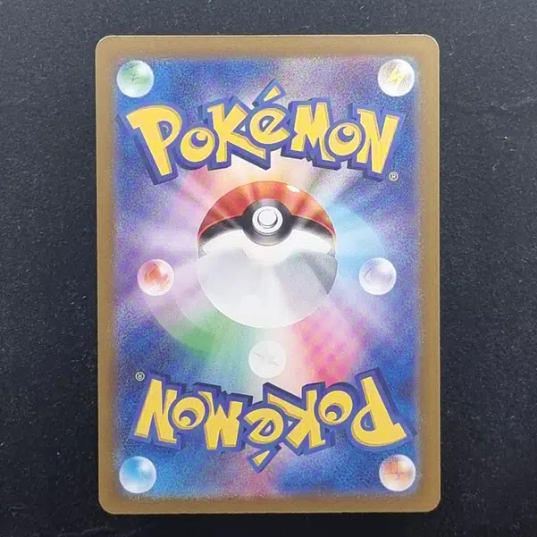 ImageUpload|11284710