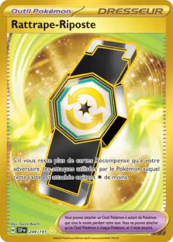 https://cdn.production.voggt.io/products/f0f75290-039c-495f-a591-5e07e8d65dc7.webp/350/product.webp