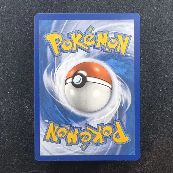 ImageUpload|11282086