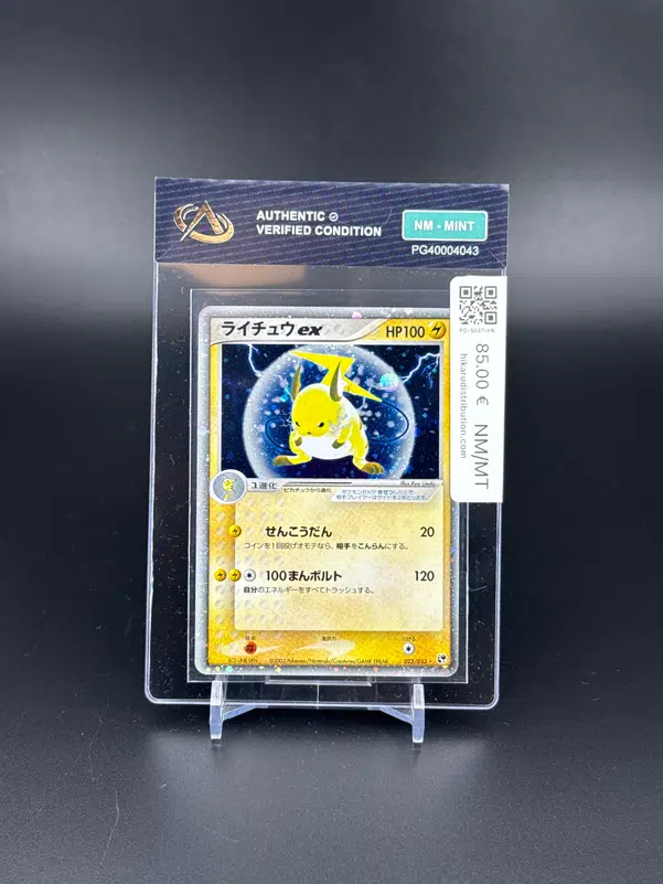 ImageUpload|10205749