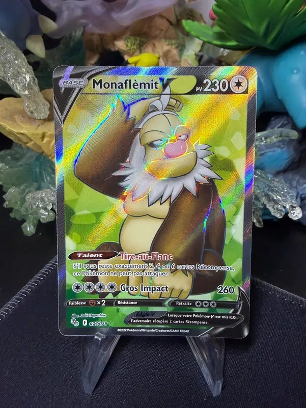 ImageUpload|13553755