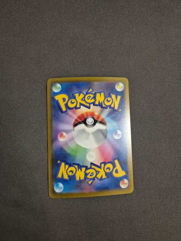 ImageUpload|12733148