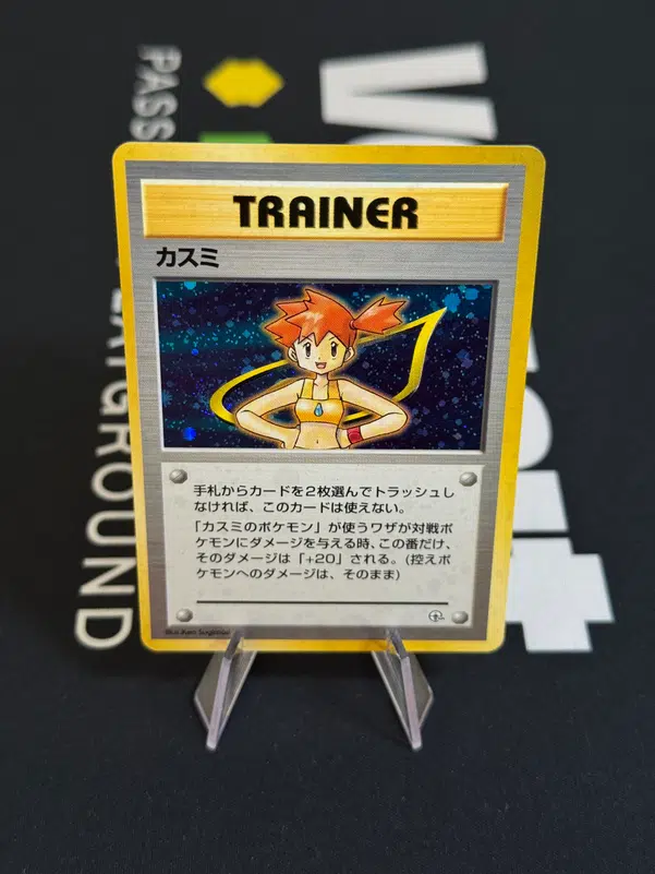 ImageUpload|12037634