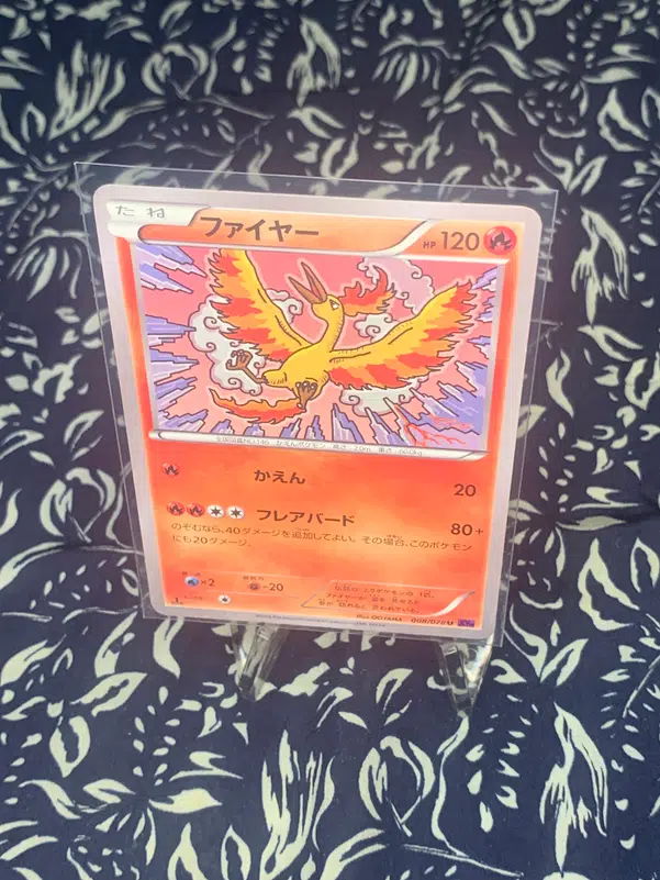 ImageUpload|10525713