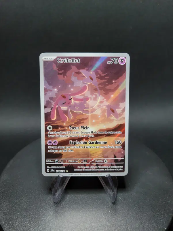 ImageUpload|10280874