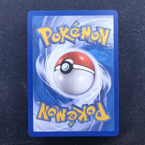 ImageUpload|13941257