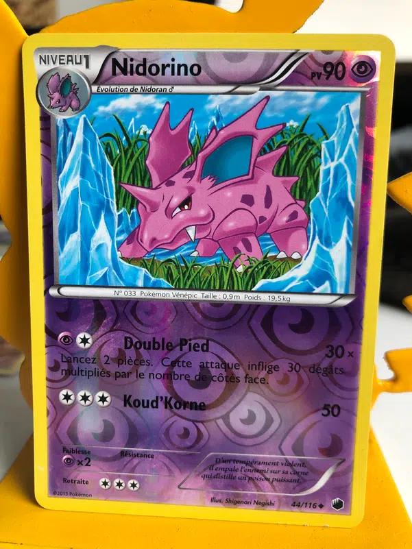 ImageUpload|11414806