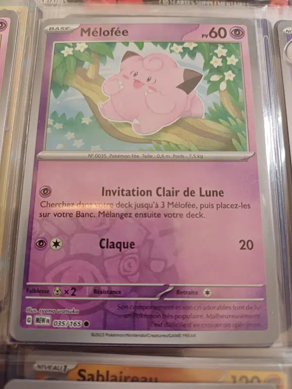 ImageUpload|12236058