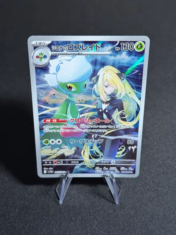 ImageUpload|10540525