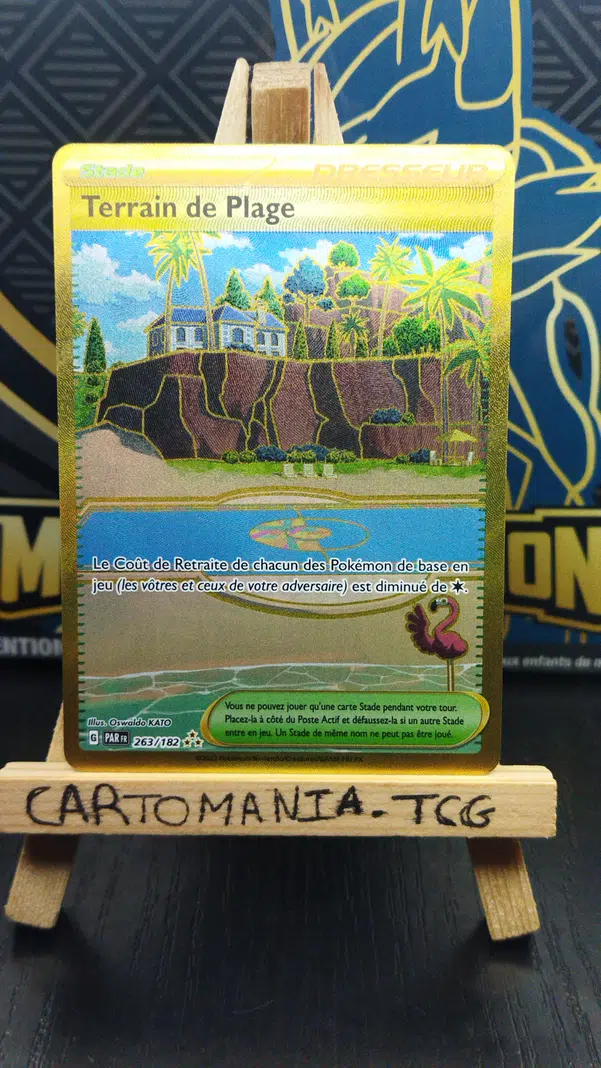 ImageUpload|13955857