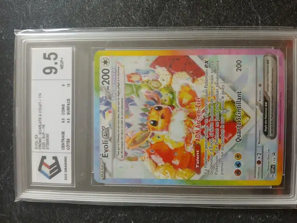 ImageUpload|12514001