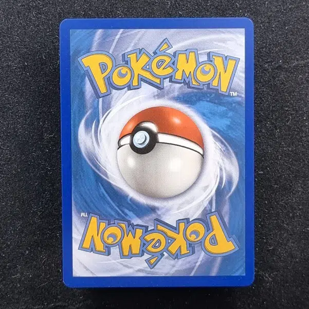 ImageUpload|11282360