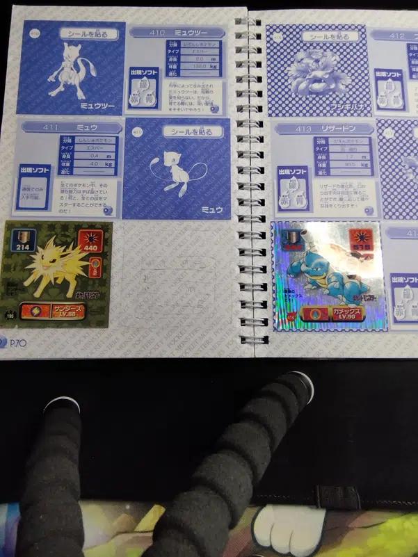 ImageUpload|10762946