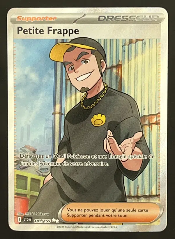 ImageUpload|12319677