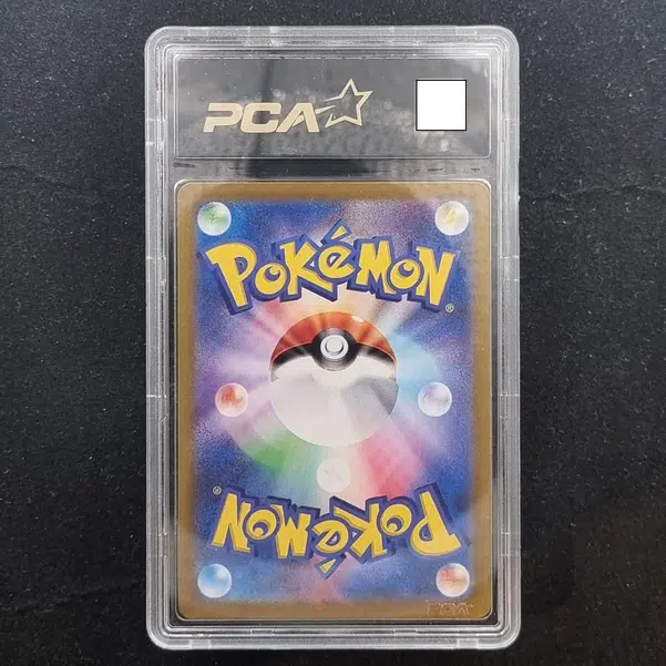 ImageUpload|13939040