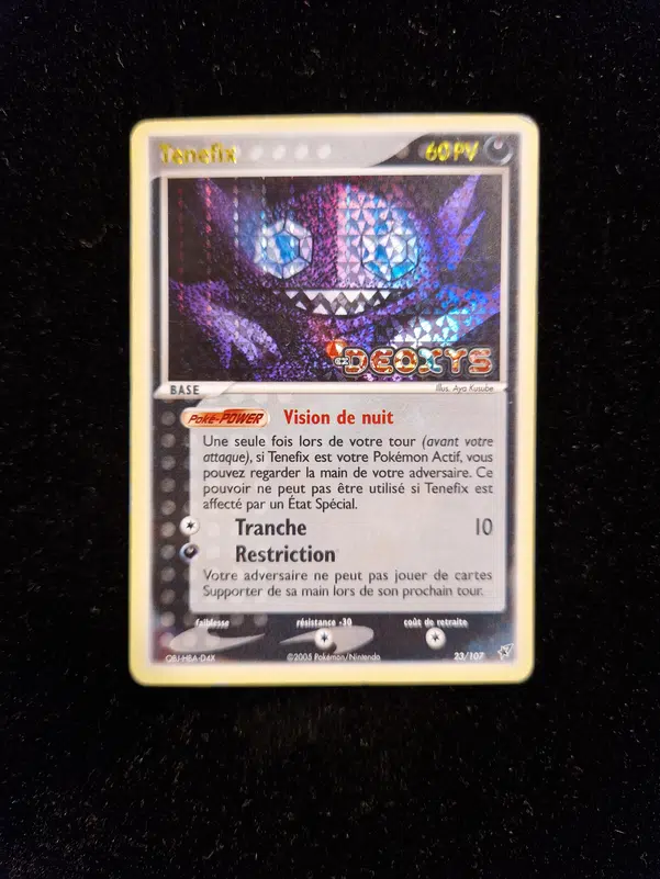 ImageUpload|14048592