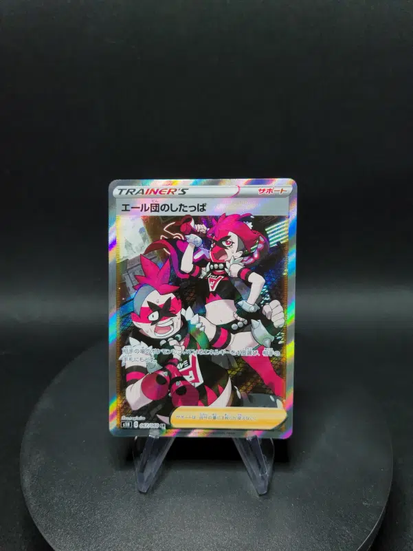 ImageUpload|10619332