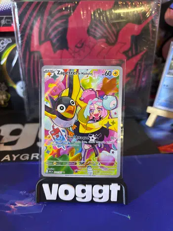 https://cdn.production.voggt.io/products/f1c67f61-c844-46a5-94bb-fca034e6d33c.jpeg/350/product.webp