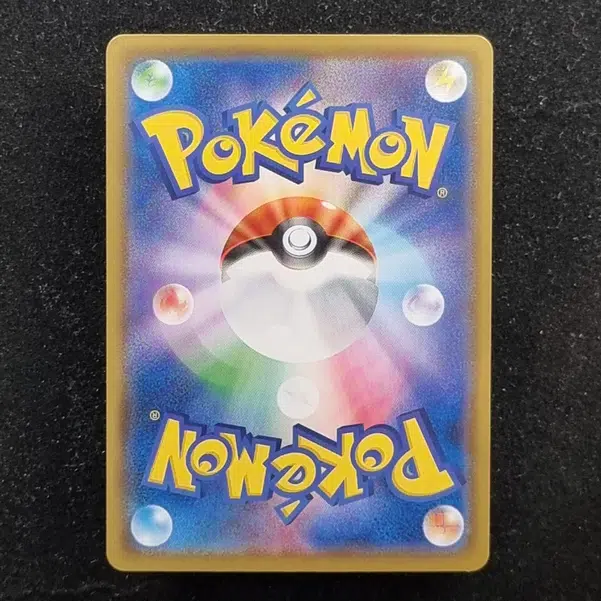 ImageUpload|13938970