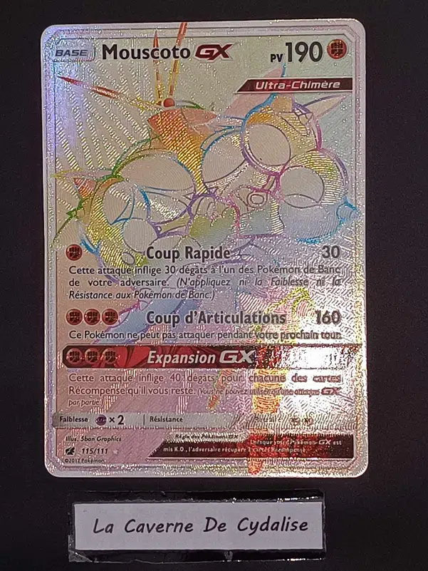 ImageUpload|12334872