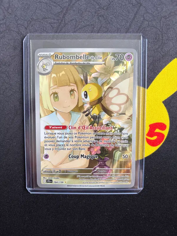 ImageUpload|12945771