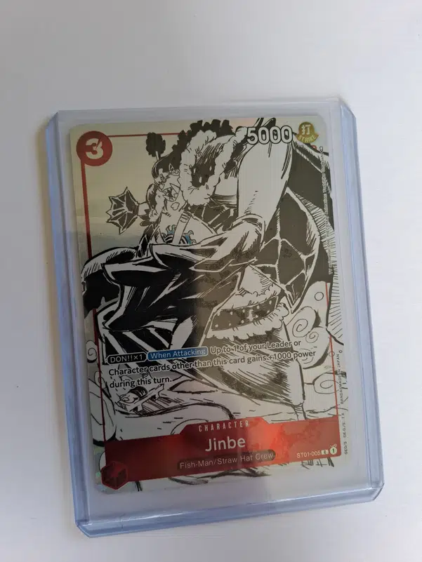 ImageUpload|15534130