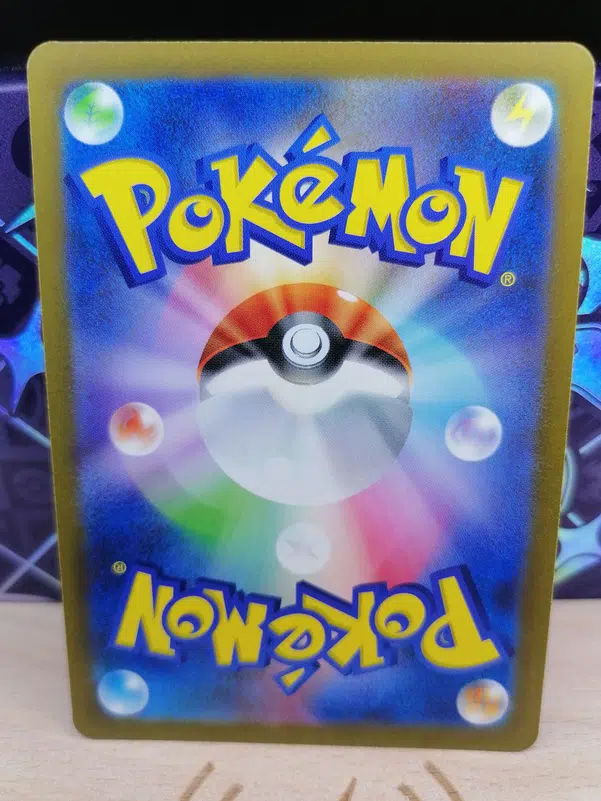 ImageUpload|12493384