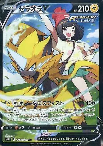 ImageUpload|10583007