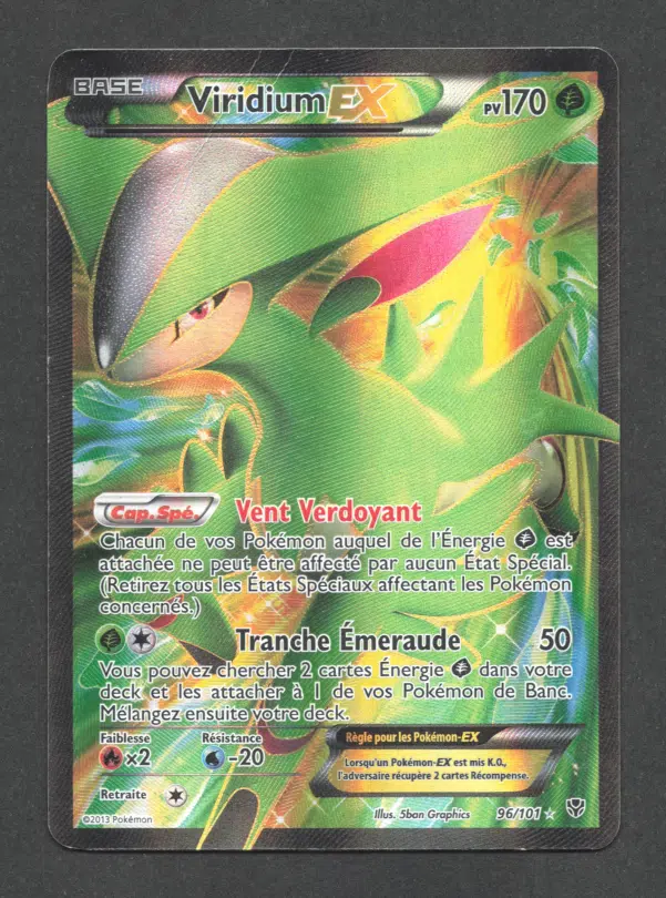 ImageUpload|10287752