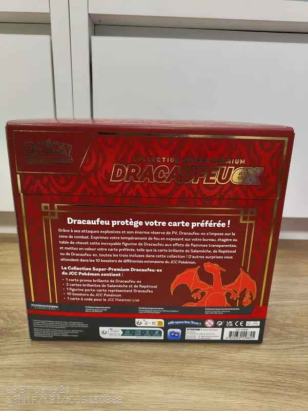 ImageUpload|12313114