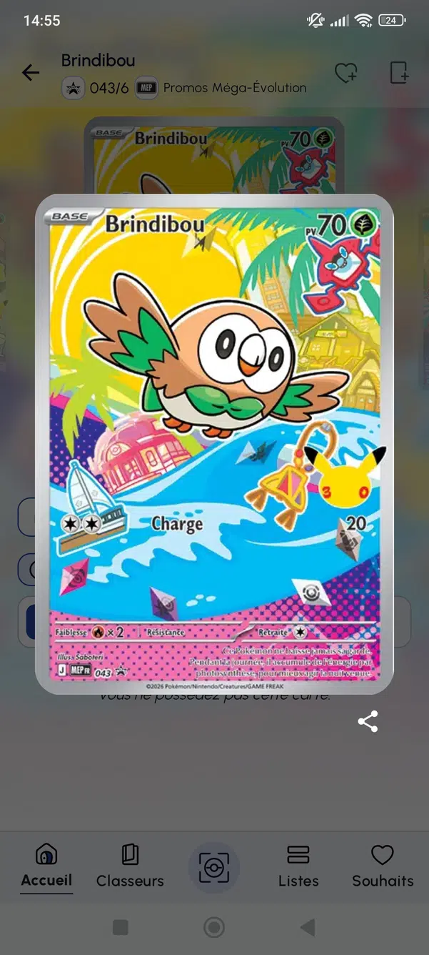 ImageUpload|15576587