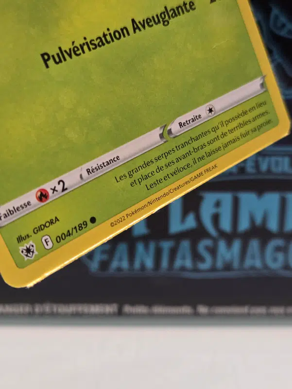 ImageUpload|13419640