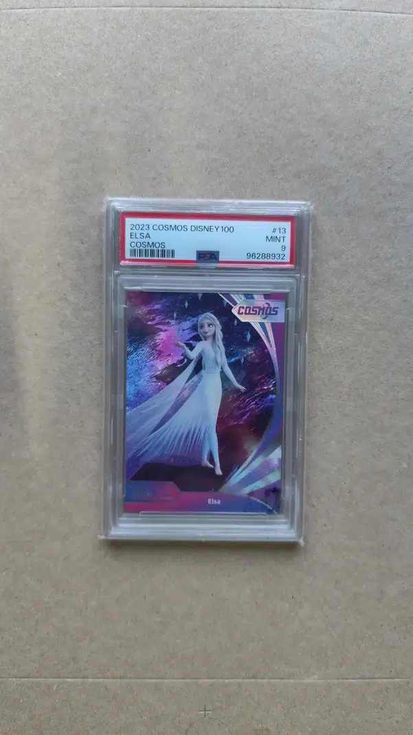 ImageUpload|14075259