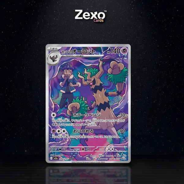 ImageUpload|15367973