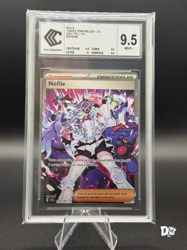 ImageUpload|10723425