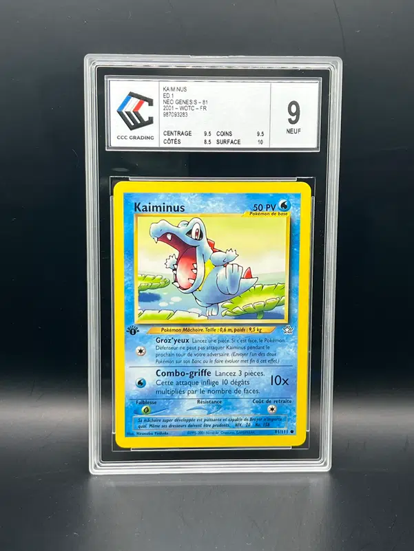 ImageUpload|10865071