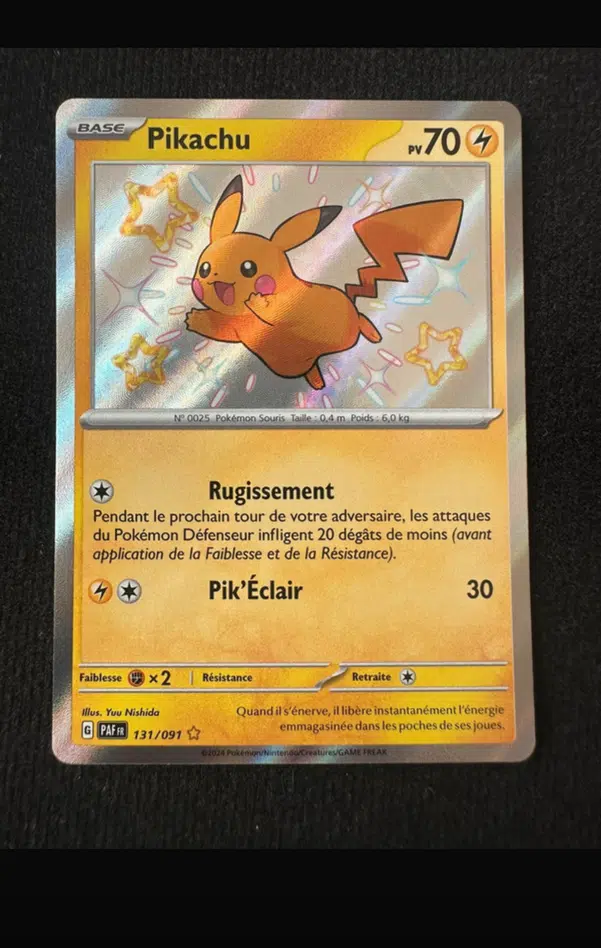 ImageUpload|13196628