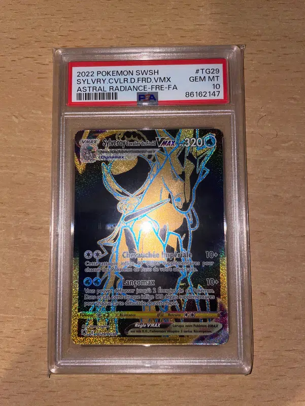 ImageUpload|14870880