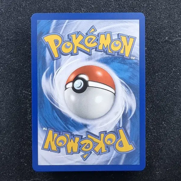 ImageUpload|11601264