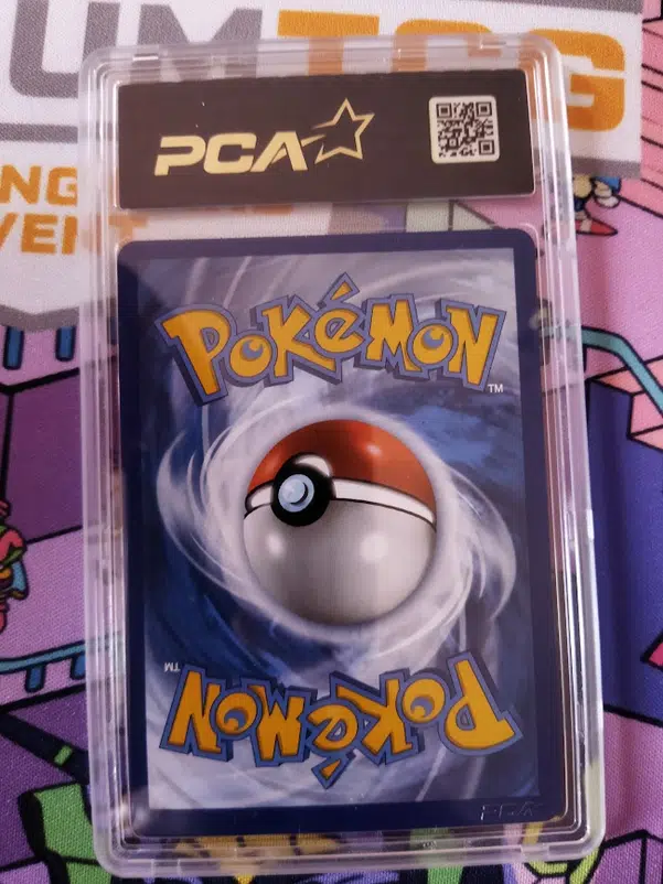 ImageUpload|13755225