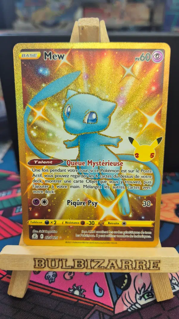 ImageUpload|10593587