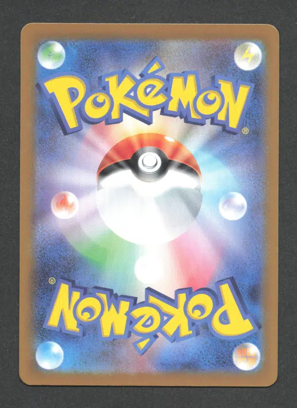 ImageUpload|10620087