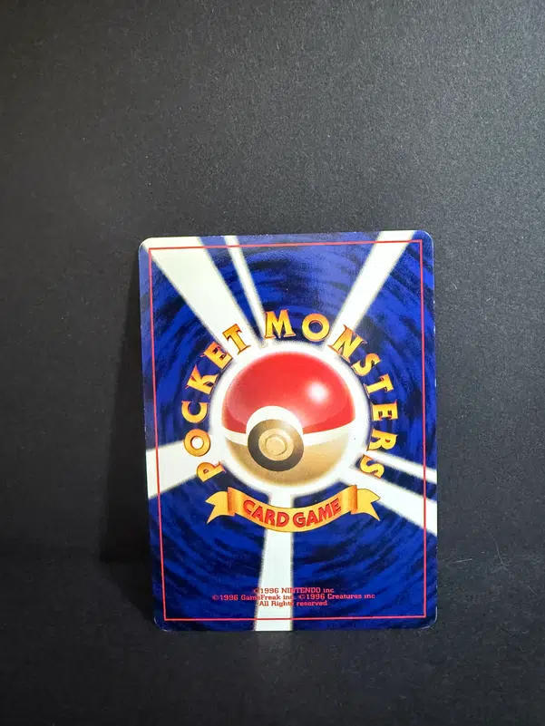 ImageUpload|12985682